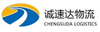 温州到安定区物流公司